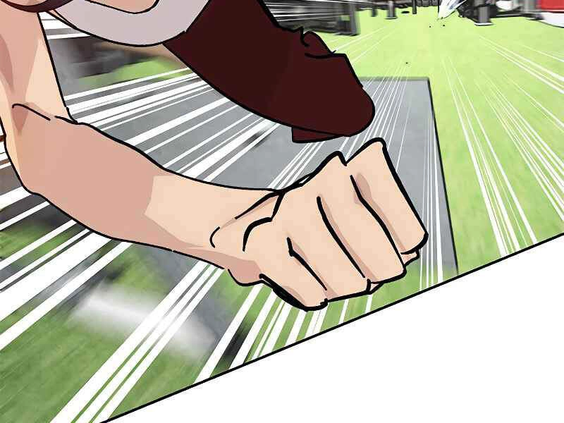 Trở Lại Thành Người Chơi Chapter 52 - 20