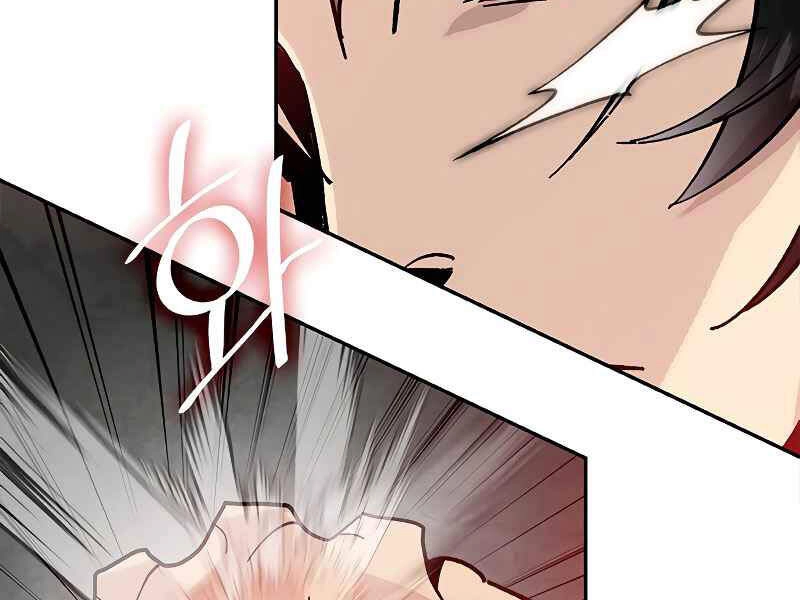 Trở Lại Thành Người Chơi Chapter 52 - 28