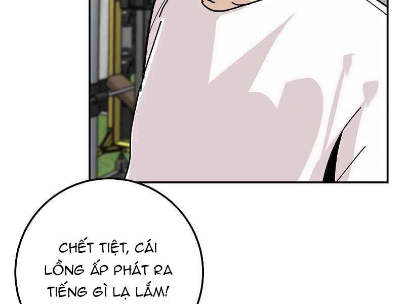 Trở Lại Thành Người Chơi Chapter 52 - 52