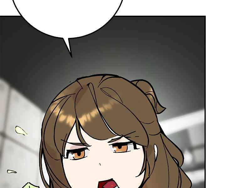 Trở Lại Thành Người Chơi Chapter 52 - 53