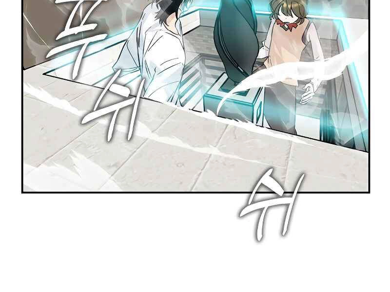 Trở Lại Thành Người Chơi Chapter 52 - 65