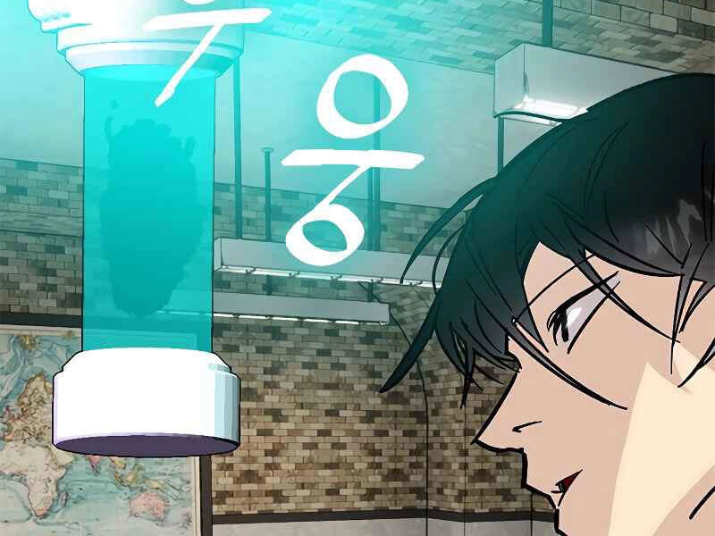 Trở Lại Thành Người Chơi Chapter 52 - 67