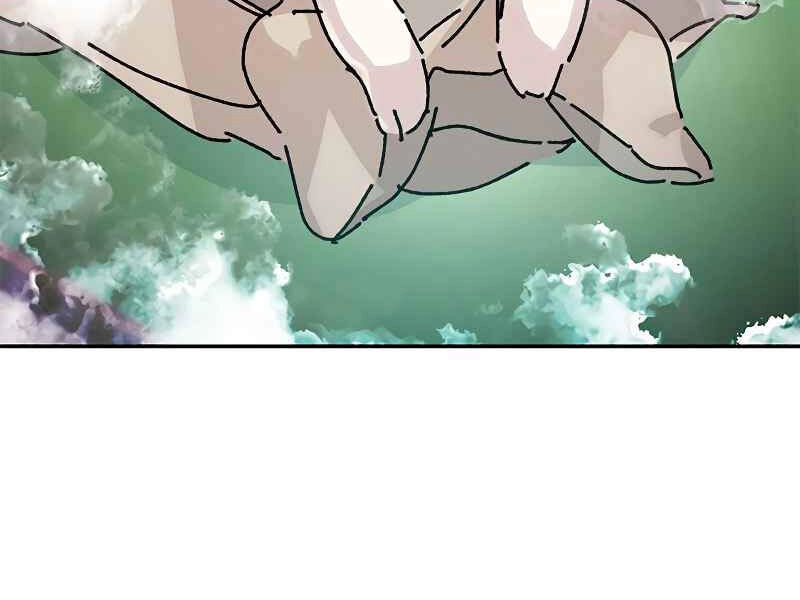 Trở Lại Thành Người Chơi Chapter 52 - 81