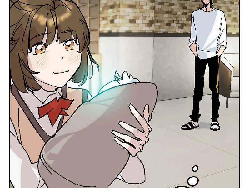 Trở Lại Thành Người Chơi Chapter 52 - 83