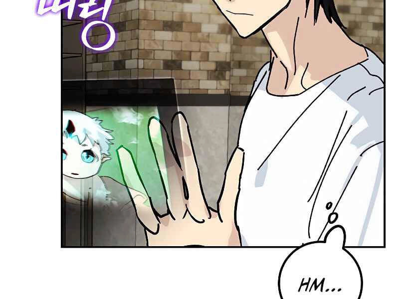 Trở Lại Thành Người Chơi Chapter 52 - 86