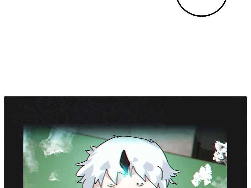 Trở Lại Thành Người Chơi Chapter 52 - 87