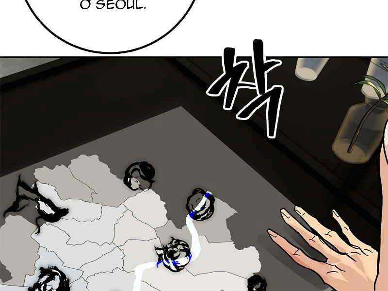 Trở Lại Thành Người Chơi Chapter 52 - 127