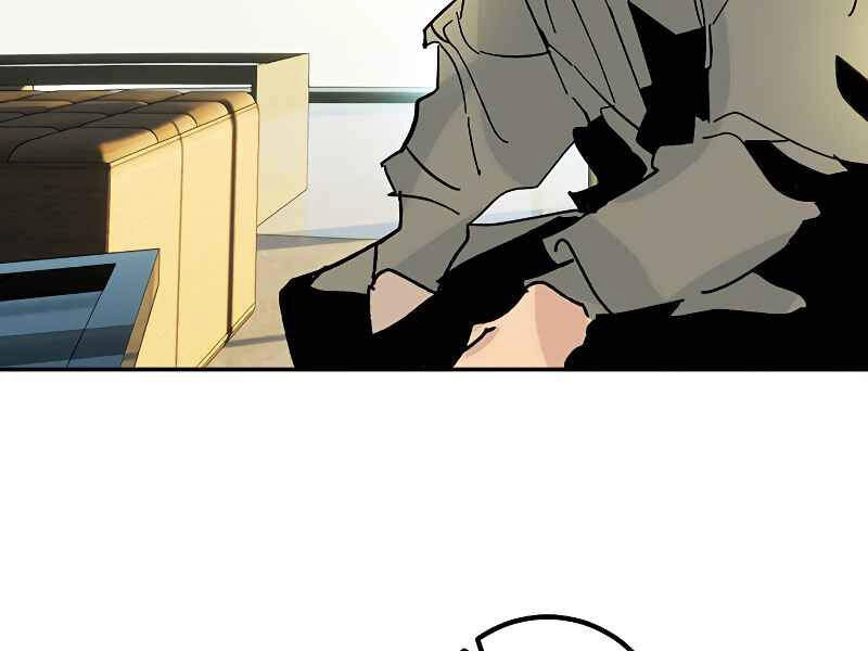 Trở Lại Thành Người Chơi Chapter 52 - 155