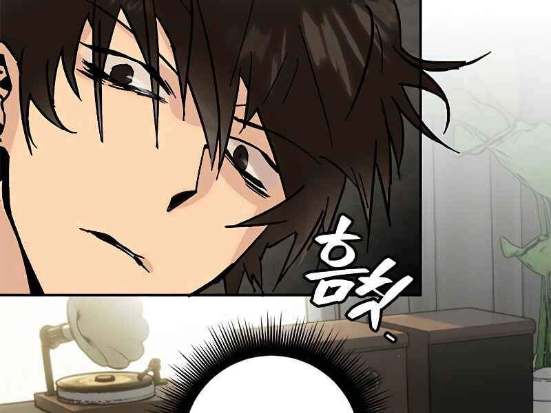 Trở Lại Thành Người Chơi Chapter 52 - 169