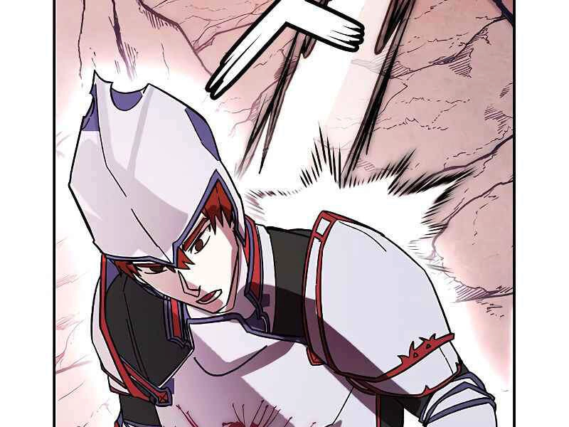 Trở Lại Thành Người Chơi Chapter 53 - 122