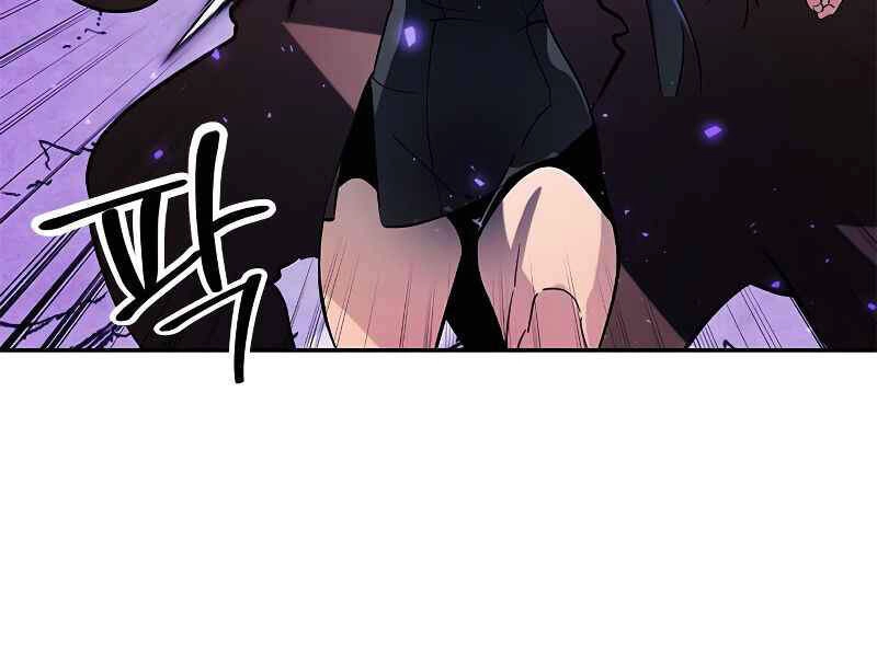 Trở Lại Thành Người Chơi Chapter 53 - 182