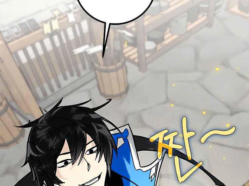 Trở Lại Thành Người Chơi Chapter 56 - 92