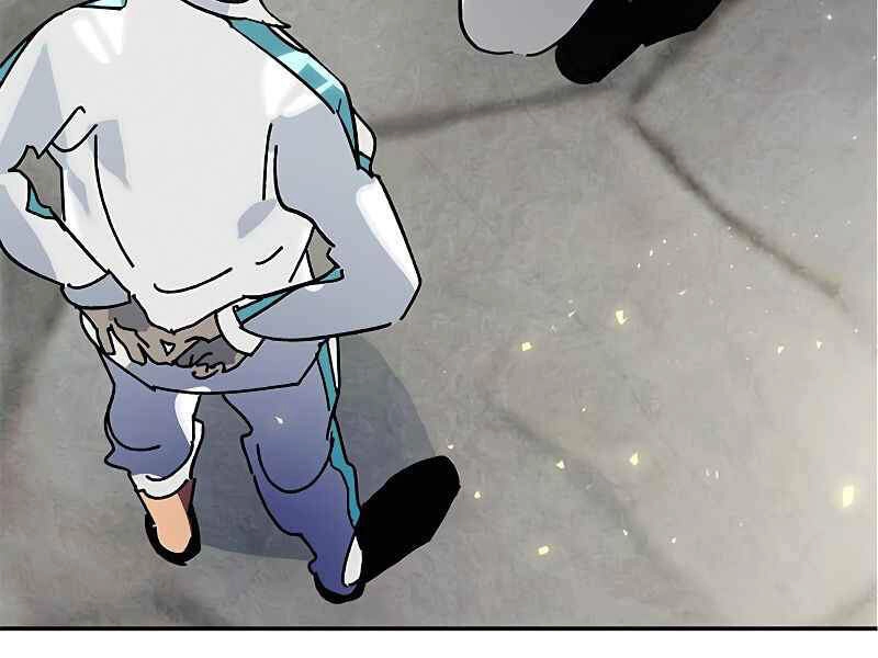 Trở Lại Thành Người Chơi Chapter 56 - 133