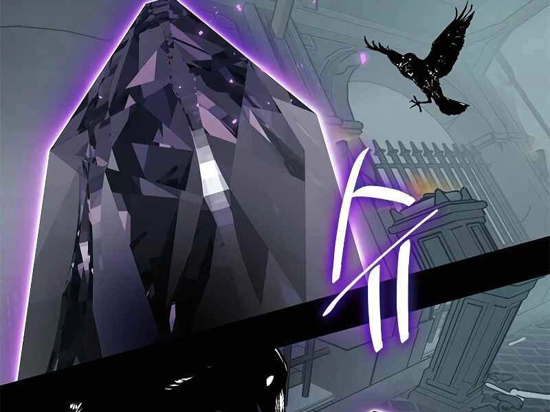 Trở Lại Thành Người Chơi Chapter 56 - 156