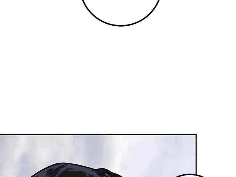 Trở Lại Thành Người Chơi Chapter 56 - 190