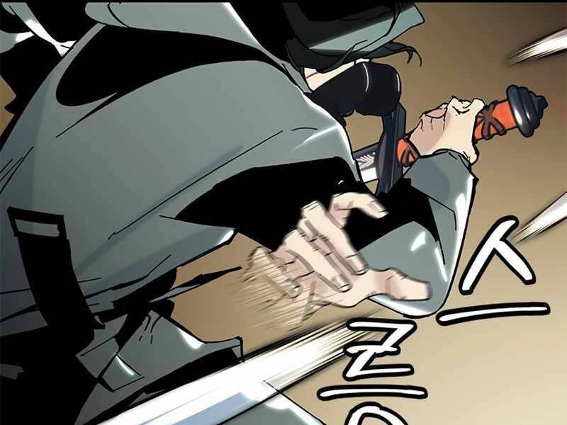 Trở Lại Thành Người Chơi Chapter 57 - 72