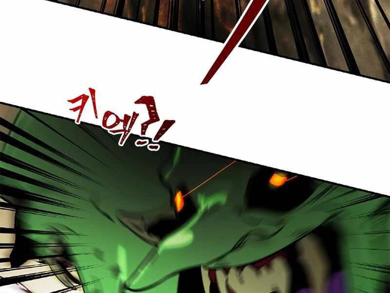 Trở Lại Thành Người Chơi Chapter 57 - 79