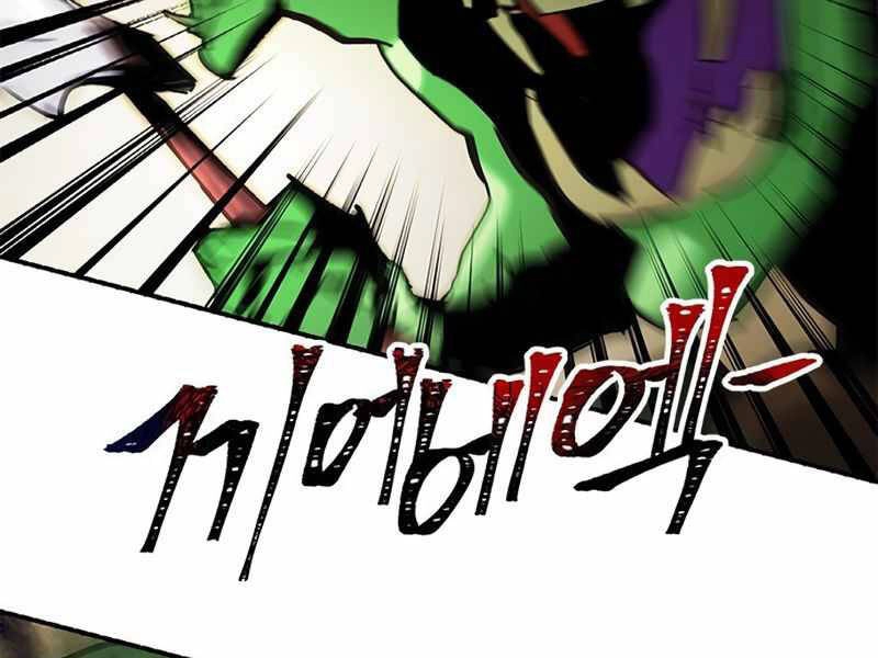 Trở Lại Thành Người Chơi Chapter 57 - 80