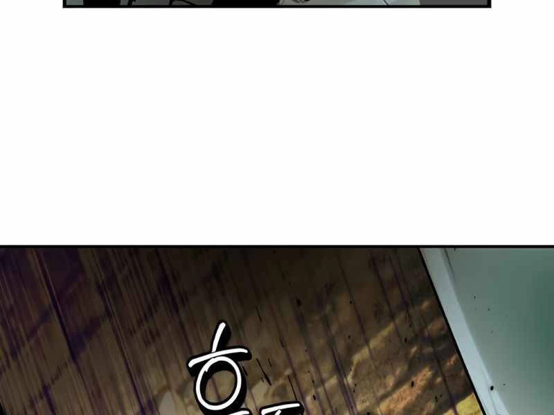 Trở Lại Thành Người Chơi Chapter 57 - 89