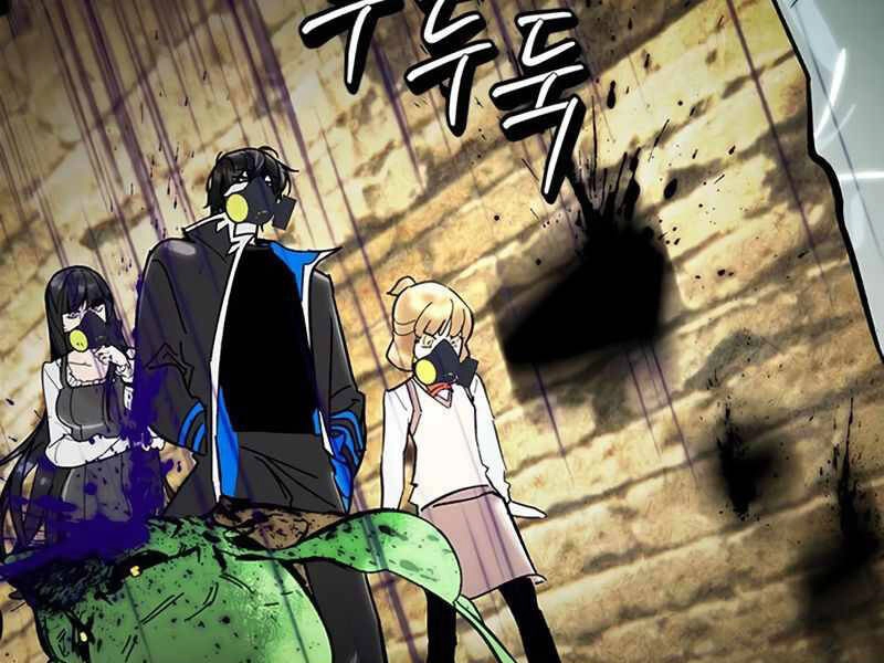 Trở Lại Thành Người Chơi Chapter 57 - 90