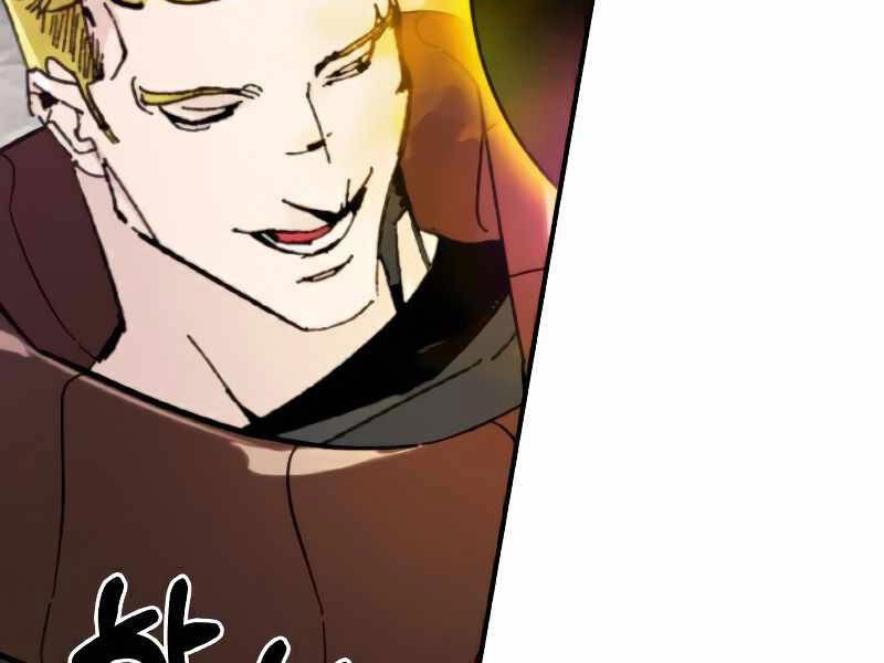 Trở Lại Thành Người Chơi Chapter 58 - 41