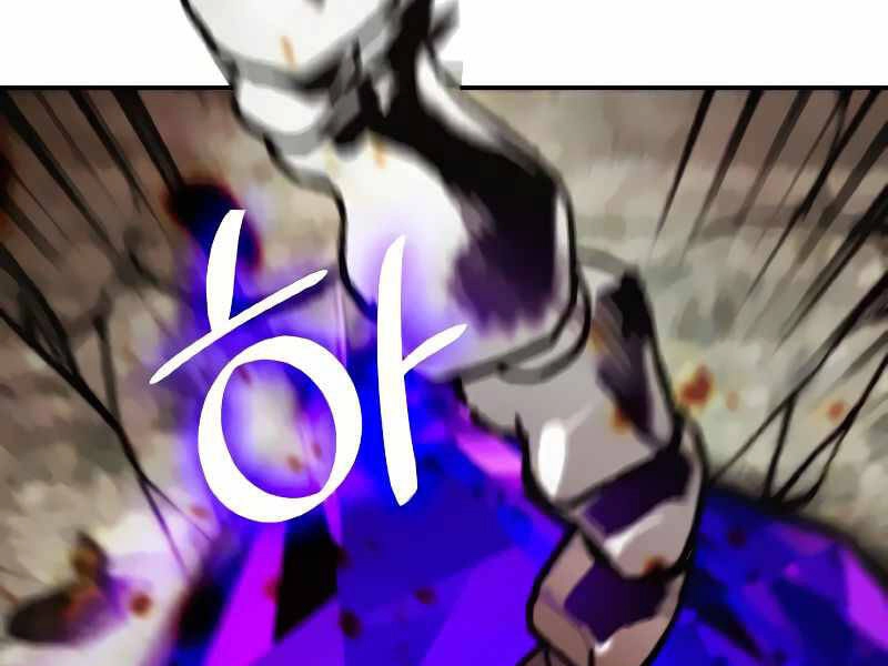 Trở Lại Thành Người Chơi Chapter 58 - 69