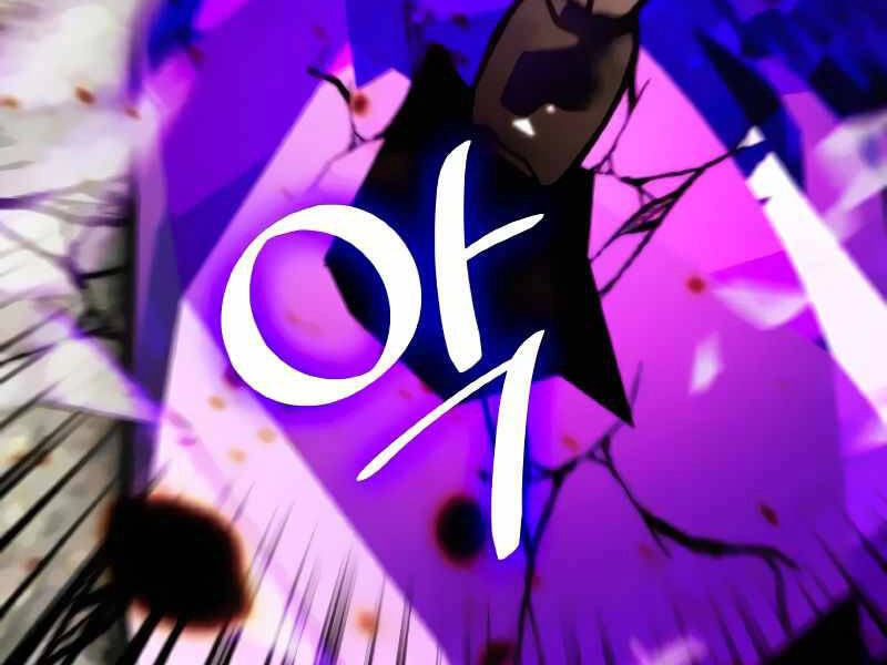 Trở Lại Thành Người Chơi Chapter 58 - 70