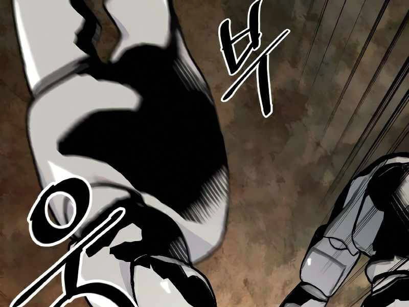 Trở Lại Thành Người Chơi Chapter 58 - 118