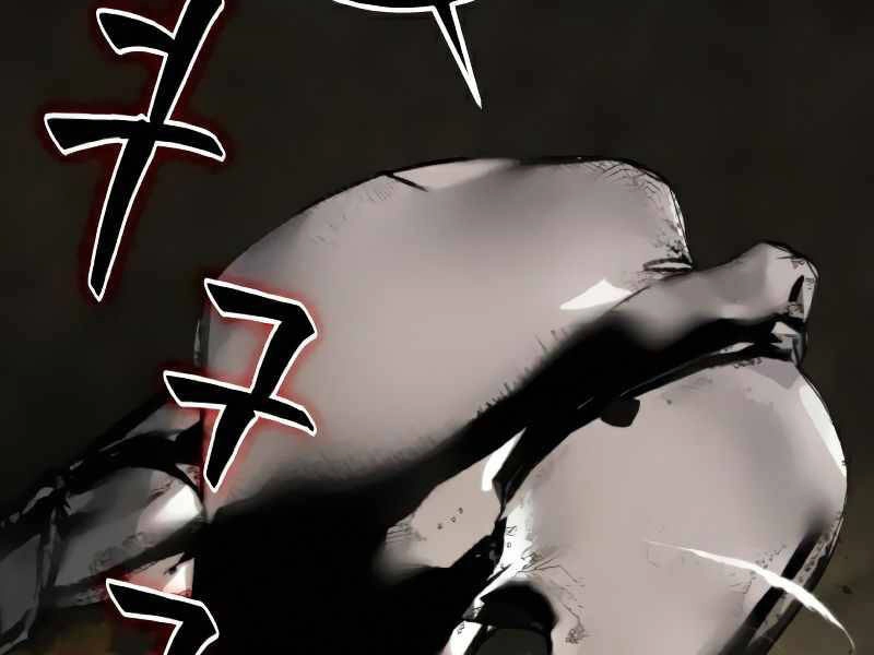 Trở Lại Thành Người Chơi Chapter 58 - 173