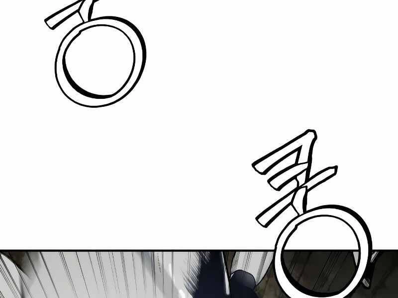 Trở Lại Thành Người Chơi Chapter 59 - 69