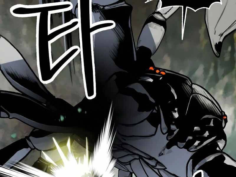 Trở Lại Thành Người Chơi Chapter 59 - 82