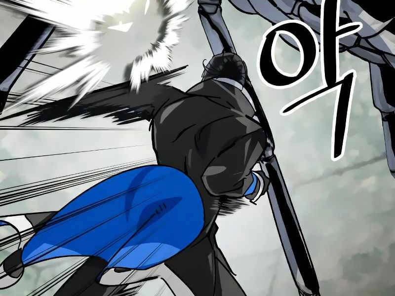 Trở Lại Thành Người Chơi Chapter 59 - 83