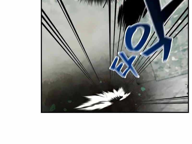 Trở Lại Thành Người Chơi Chapter 59 - 91