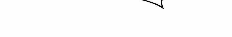 Trở Lại Thành Người Chơi Chapter 59 - 106