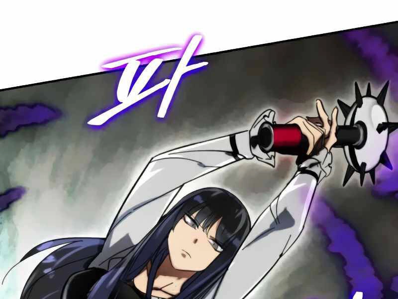 Trở Lại Thành Người Chơi Chapter 59 - 110