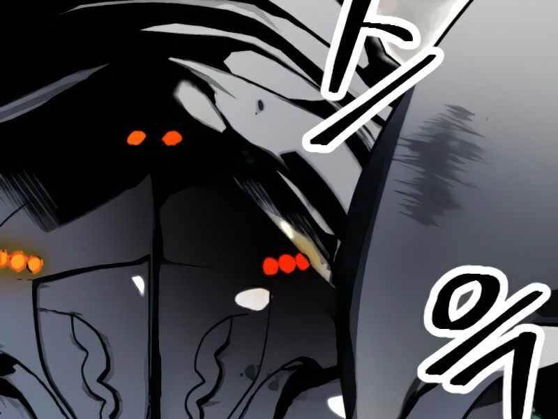 Trở Lại Thành Người Chơi Chapter 59 - 123