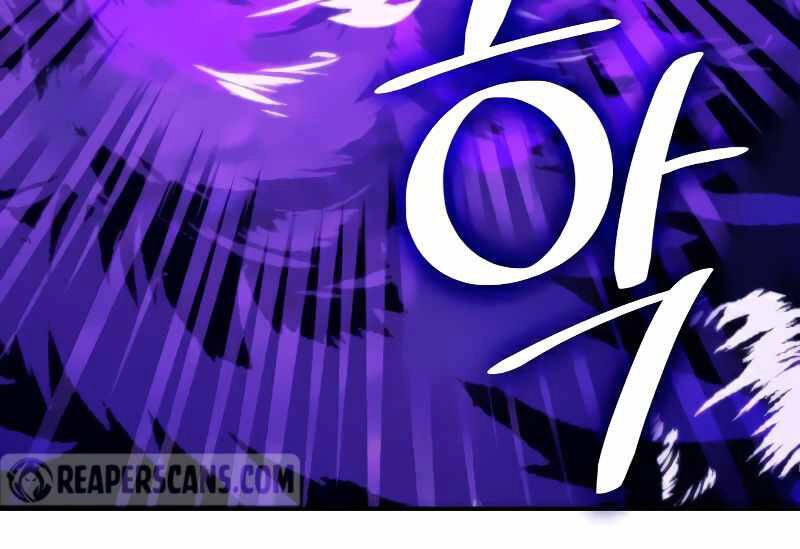 Trở Lại Thành Người Chơi Chapter 59 - 149