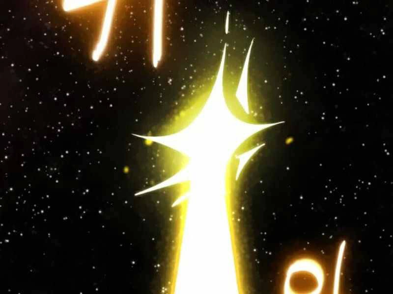 Trở Lại Thành Người Chơi Chapter 60 - 67