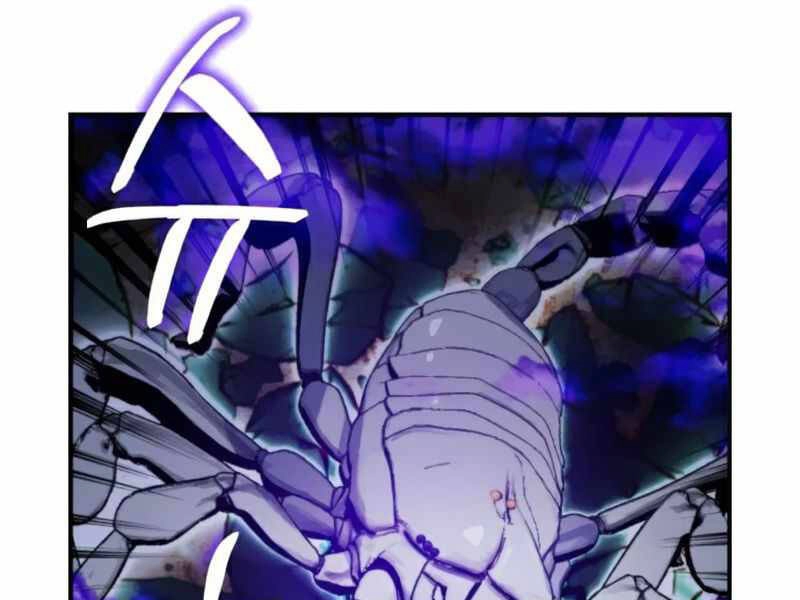 Trở Lại Thành Người Chơi Chapter 60 - 103