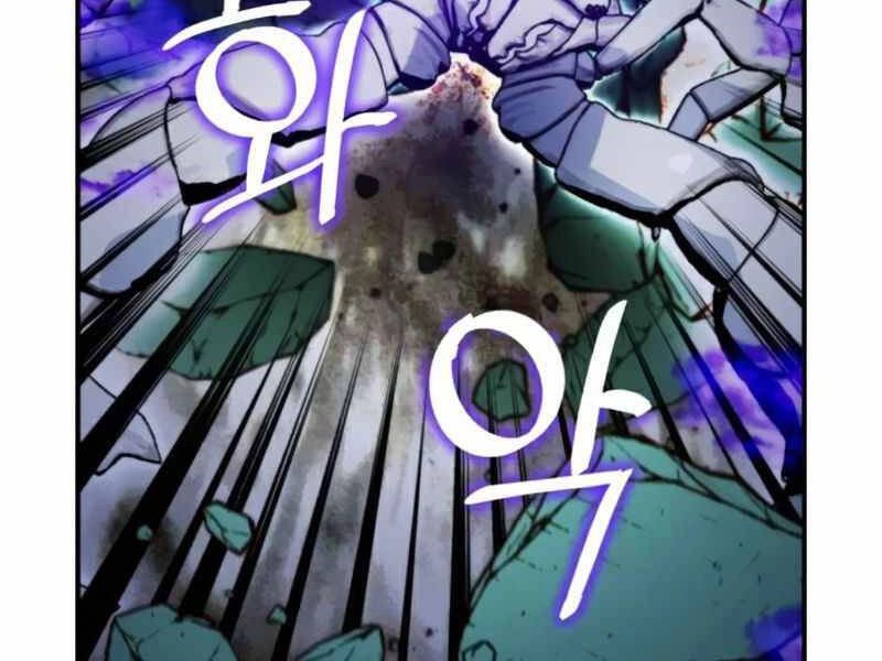 Trở Lại Thành Người Chơi Chapter 60 - 104