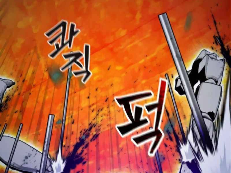 Trở Lại Thành Người Chơi Chapter 60 - 106