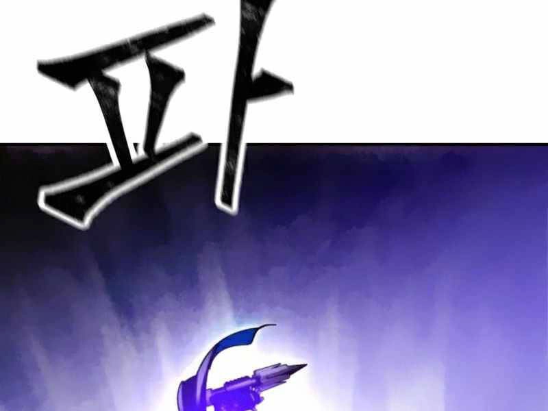 Trở Lại Thành Người Chơi Chapter 60 - 109