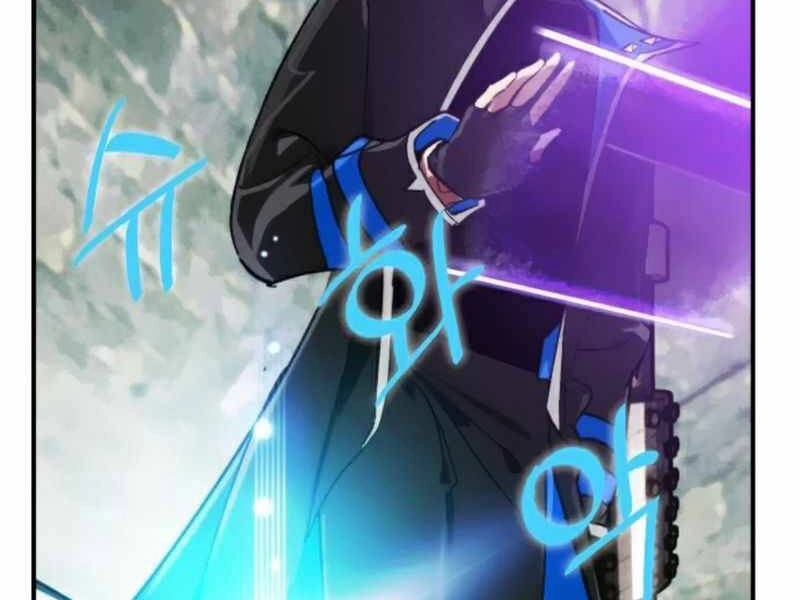 Trở Lại Thành Người Chơi Chapter 60 - 146