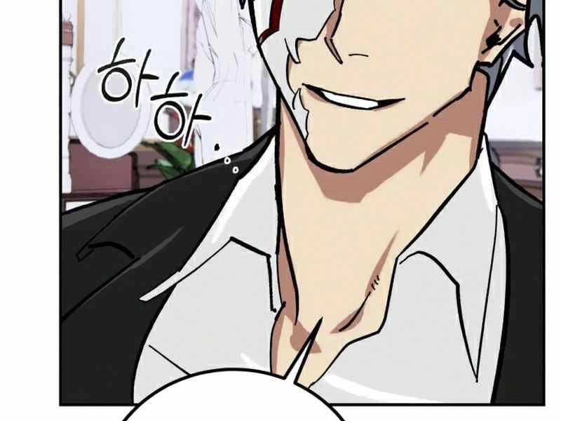 Trở Lại Thành Người Chơi Chapter 61 - 17