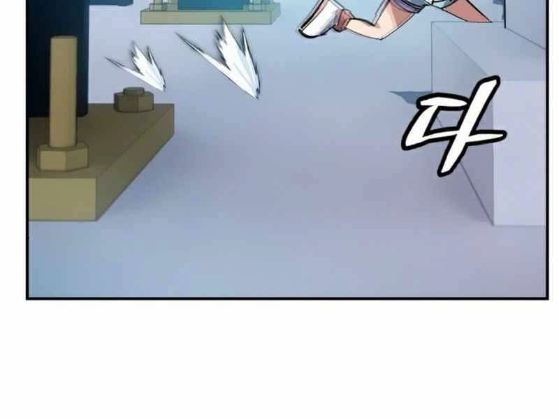 Trở Lại Thành Người Chơi Chapter 61 - 69