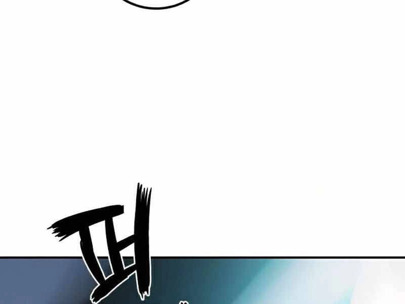 Trở Lại Thành Người Chơi Chapter 61 - 126