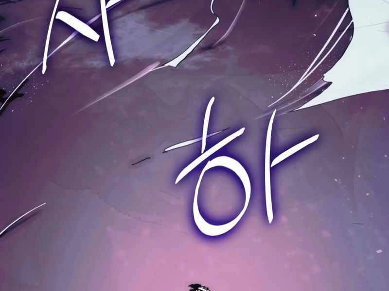 Trở Lại Thành Người Chơi Chapter 62 - 89