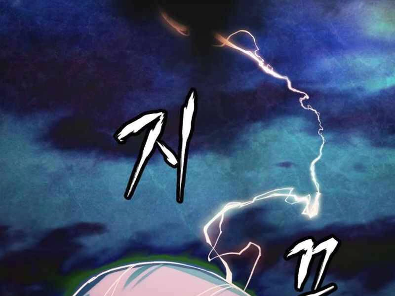 Trở Lại Thành Người Chơi Chapter 62 - 96