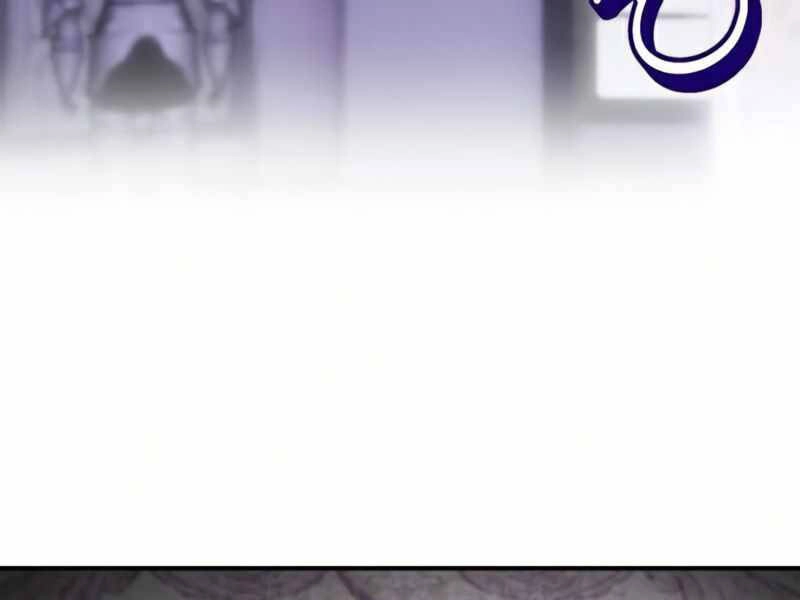 Trở Lại Thành Người Chơi Chapter 63 - 35