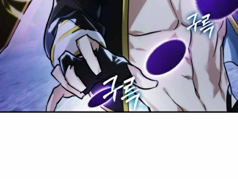 Trở Lại Thành Người Chơi Chapter 63 - 89